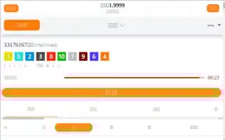 Turnpikeliquors.com Screenshot 2024-05-18 08:28:57