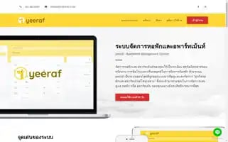 Yeeraf.com Screenshot 2024-07-08 04:14:08