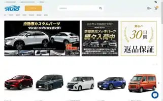 Ruiq.jp Screenshot 2024-05-03 11:42:52