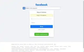 Festivejoyonline.com Screenshot 2024-05-27 08:06:49