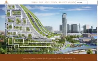Umarproject.uz Screenshot 2024-06-28 07:20:07