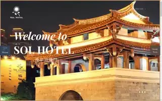 Solhotel.com.tw Screenshot 2024-04-27 00:42:39