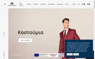 Modarossi.gr Screenshot 2024-05-23 01:03:22