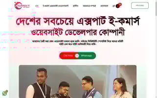 Topperit.com Screenshot 2024-06-15 00:28:07