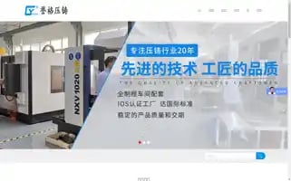 Jinnuowj.com Screenshot 2024-06-17 07:11:37