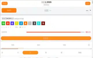 Carterranchhomesforsale.com Screenshot 2024-05-04 01:12:51