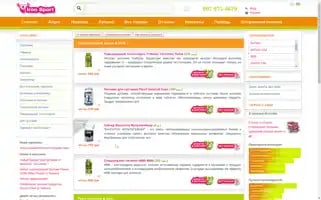 Ironsport.com.ua Screenshot 2024-05-06 02:40:52