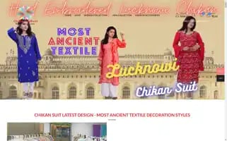 Onlinechikan.com Screenshot 2024-06-11 13:42:54