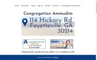 Ammudim.org Screenshot 2024-05-19 00:37:46