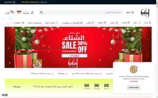 Cjaysel.com Screenshot 2024-05-28 15:55:50