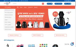 Saifshopbd.com Screenshot 2024-05-27 06:25:38