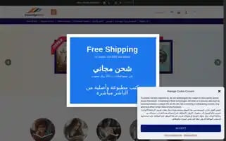 Kw.sa Screenshot 2024-06-28 14:02:13