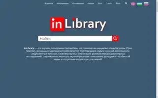 Inlibrary.uz Screenshot 2024-06-28 07:18:40