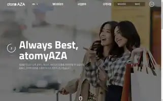 Atomyaza.kr Screenshot 2024-06-18 23:43:16