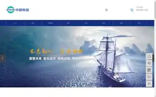 Bjzdhs.com Screenshot 2024-06-29 00:19:25