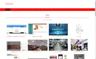 Junpingo.com Screenshot 2024-07-05 22:38:18