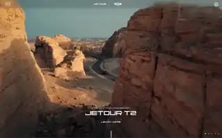 Jetourjordan.com Screenshot 2024-04-26 18:24:17