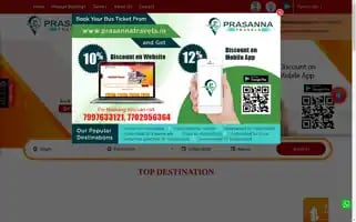 Prasannatravels.in Screenshot 2024-04-17 05:31:15