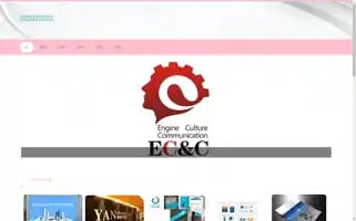 Zghunmeng.com Screenshot 2024-07-08 00:22:52
