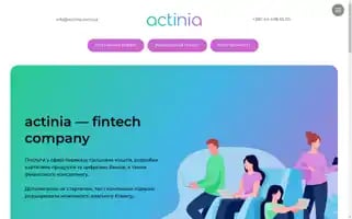 Actinia.com.ua Screenshot 2024-06-29 15:38:10