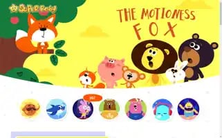 Superbaby.tv Screenshot 2024-06-25 03:07:23