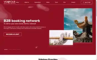 Vidotour.com Screenshot 2024-04-17 00:31:20