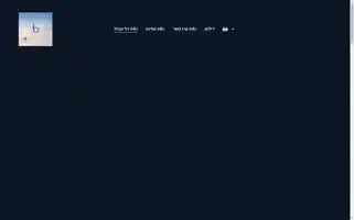 Balmastravel.net Screenshot 2024-04-23 15:54:51