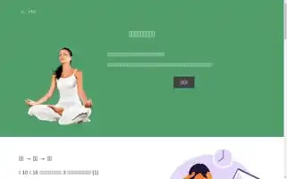 Moopt.com Screenshot 2024-06-28 09:46:27