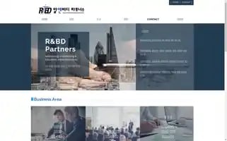 Rnbdp.com Screenshot 2024-06-27 10:40:40