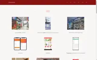 Thjd-hd.com Screenshot 2024-07-09 20:45:59