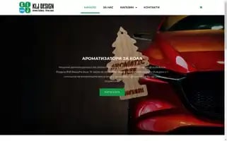 Kljdesign.bg Screenshot 2024-05-23 01:31:56