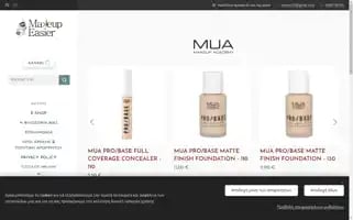 Makeupeasier.com Screenshot 2024-04-17 10:20:06