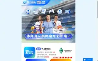 Thistract.com Screenshot 2024-06-14 09:45:11