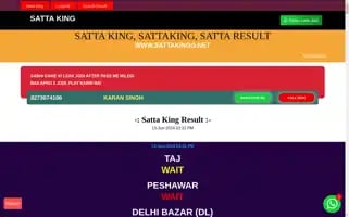 Sattakingg.net Screenshot 2024-06-13 10:01:48