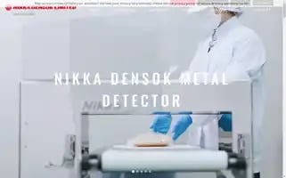 Nikka-densok.co.jp Screenshot 2024-06-26 01:01:35