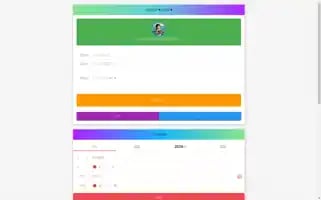 Uuwgplz.cn Screenshot 2024-07-05 22:57:10
