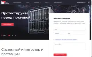 Innettech.ru Screenshot 2024-06-11 12:26:46
