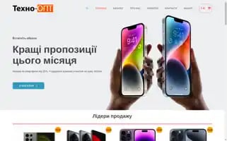 Tehnoopt.online Screenshot 2024-05-28 18:50:24