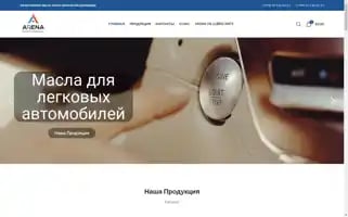 Arenagroup.uz Screenshot 2024-05-23 19:01:02