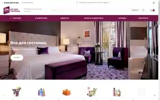 Prorushotel.ru Screenshot 2024-04-17 06:34:12