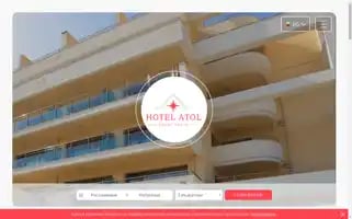 Atolhotels.com Screenshot 2024-04-18 08:55:33
