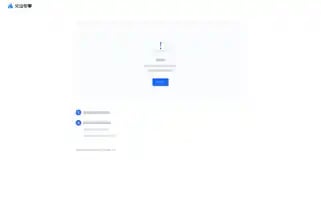 Ukrxfur.cn Screenshot 2024-07-06 00:12:22