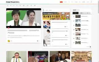 Fnn.jp Screenshot 2024-06-18 13:10:30