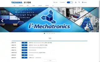 Yaskawa.co.jp Screenshot 2024-07-06 23:42:15