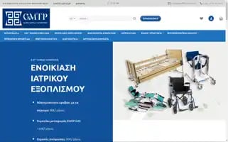 Gmtpshop.com Screenshot 2024-06-18 03:14:54
