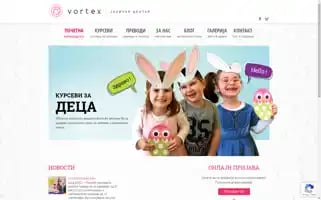 Vortex.mk Screenshot 2024-05-14 22:56:53