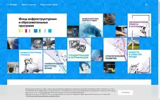 Fiop.site Screenshot 2024-07-09 17:50:13