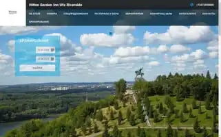 Hgiufa-hotel.ru Screenshot 2024-04-16 07:05:35