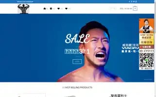 Usdgo.shop Screenshot 2024-05-24 09:24:13