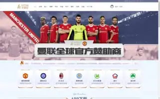 Br-bilans.com Screenshot 2024-05-20 12:33:42